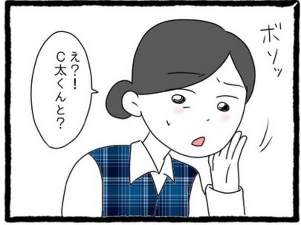 【＃3】「なんで…？」職場の先輩に“彼との別れ”を報告した私。驚く先輩に、振られたことを話すと…？＜元カレが幸せマウントとってきます＞
