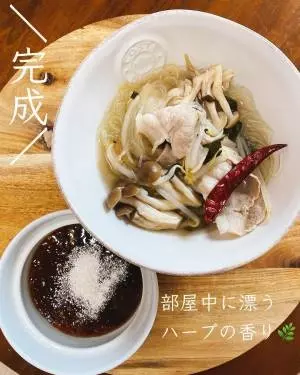 カルディのチムチュム