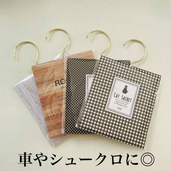 「好きな香りに癒される幸せ♡」ダイソーの“フックサシェ”が便利らしい！