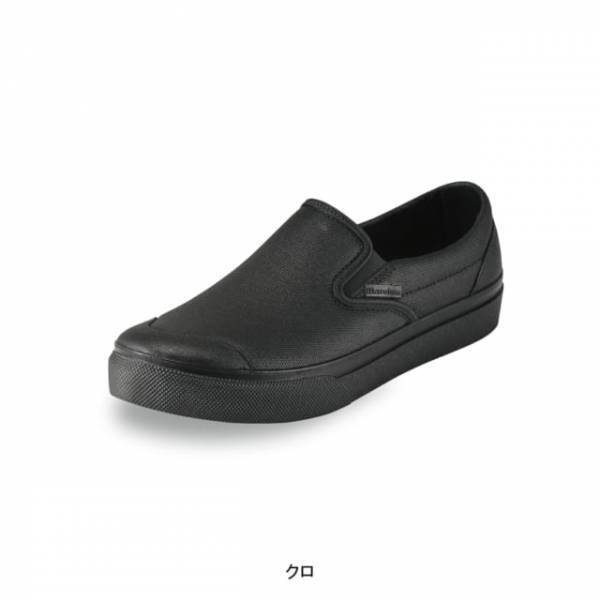 「ALL3000円以下！」ワークマンの“防水シューズ”が活躍の予感！？