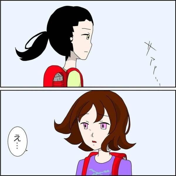 ＜小学校の頃にあったクラスのいじめの話＃9＞2