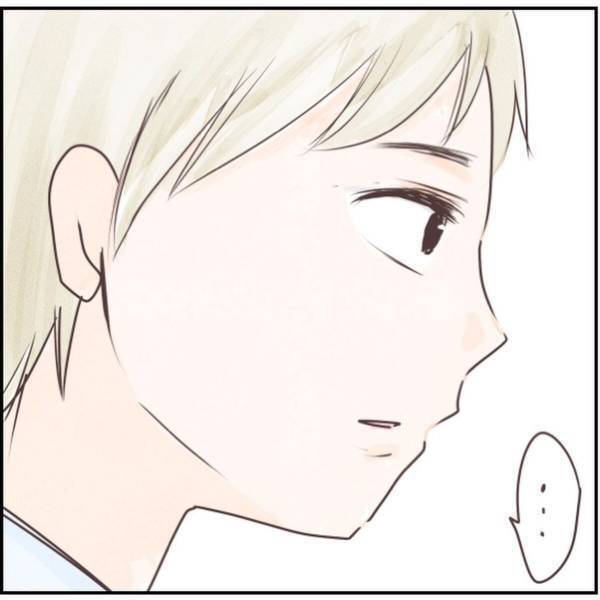 【＃4】「ん？どした？」一緒に歩いていた彼が、突然“どこか”を凝視していて…！？＜忍び寄る足音＞