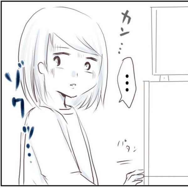 【＃14】「カン…カン…カン…」ある日、日付をまたぐ前に帰宅した私。家でリラックスしていると、“階段を登る音”が聞こえてきて…！？＜忍び寄る足音＞