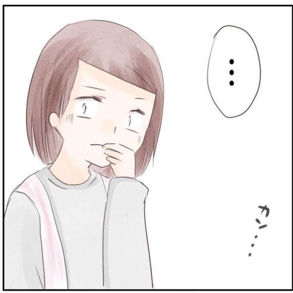 【＃16】「いるよね？」玄関を叩き、ドアノブを回す音が…！さらに“男の声”も聞こえてきて…？＜忍び寄る足音＞