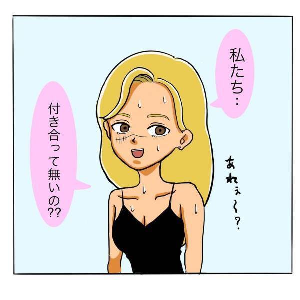 「こんなダメ男だったなんて…」彼女からのプレゼントを”他の彼女”に！？トンデモないダメ男に引っ掛かってしまった…→「日サロの店員と恋に落ちるまで」作者インタビュー