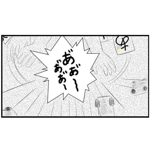 【＃2】「お腹すいた…」弟の世話につきっきりの母。それは休日の“ご飯の用意”を忘れる程で…＜弟が生まれて壊れた母との18年間＞