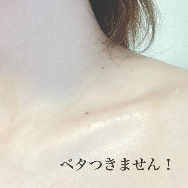 「220円で買えちゃう！？」ダイソーの“ケアアイテム”はたっぷり使えてお得！？