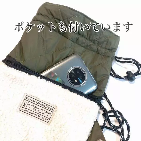 ダイソーのボアバッグ