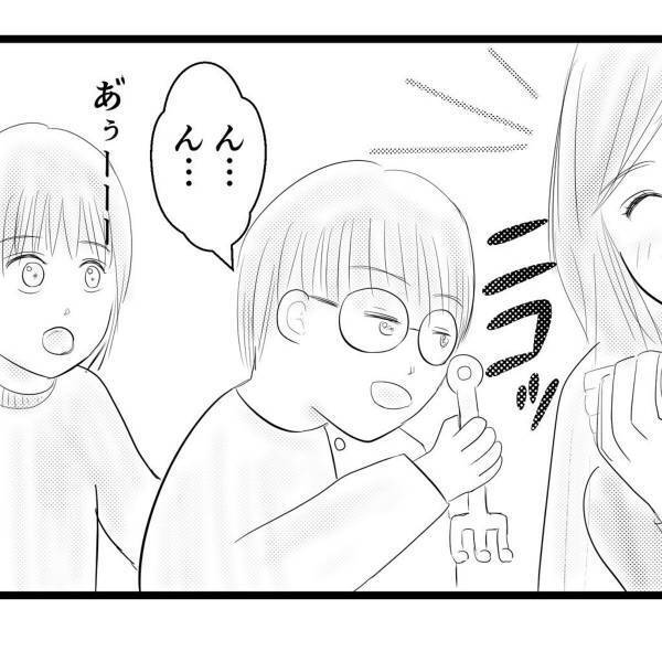 【＃11】「この人はなんか…違う」弟が友だちの母親に”いたずら”をしたにもかかわらず…！？＜弟が生まれて壊れた母との18年間＞