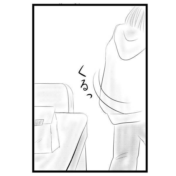 【＃15】「お母さん、私と弟を見て…」弟に無理やり“怪しい数珠”をつけようとする母。もう母の気持ちがわからなくなってきて…！？＜弟が生まれて壊れた母との18年間＞＜弟が生まれて壊れた母との18年間＞