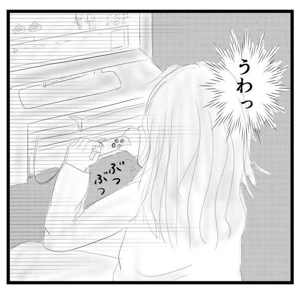 【＃7】弟の成長と共に“情緒不安定”になっていく母。私との関係も悪化していたある日、夜中に起きると母が起きていて…？＜弟が生まれて壊れた母との18年間＞