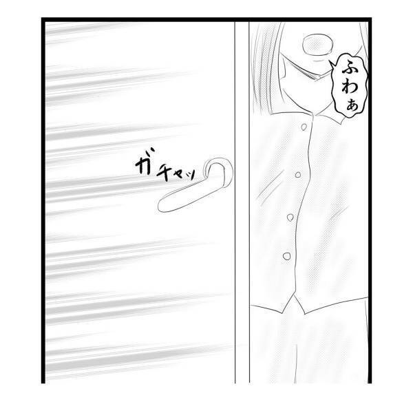 【＃7】弟の成長と共に“情緒不安定”になっていく母。私との関係も悪化していたある日、夜中に起きると母が起きていて…？＜弟が生まれて壊れた母との18年間＞