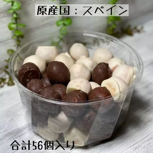 ポップドッツオリジナル