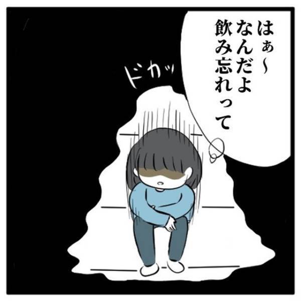 【＃22】「ふざけんなよ…！」なぜか強がっていた私は誰にも”相談できず”…。検査から母が戻ってくると…？＜高校生で親の介護を体験した話＞