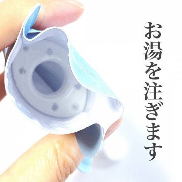 「寒い季節にぴったり！？」セリアの“冬アイテム”で手先やお腹周りを温かく♡