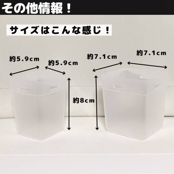 「いろいろ使えて便利かも！」セリアの“おすすめアイテム”でお家の収納が変身しちゃう！？