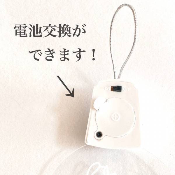 「あのおしゃれライトが再販！？」セリアの“韓国っぽインテリア”を紹介！