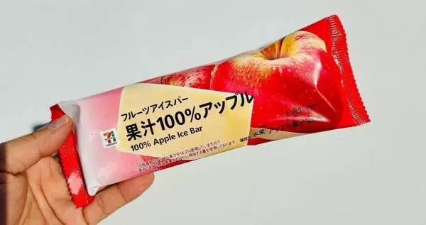 コンビニアイスのおすすめ