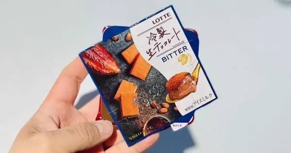 コンビニアイスのおすすめ