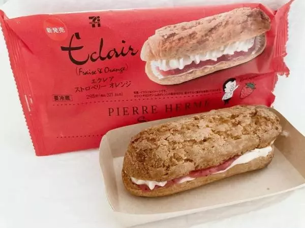 ピエールエルメのエクレアの画像