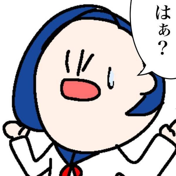 【＃3】「元カノと来たんだよぉぉ」と号泣する理解不能な彼。過去を忘れられないのに“私への執着”も酷く…＜ダメ男と付き合った話＞