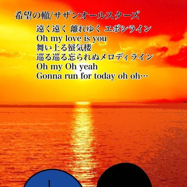 【＃3】「元カノと来たんだよぉぉ」と号泣する理解不能な彼。過去を忘れられないのに“私への執着”も酷く…＜ダメ男と付き合った話＞