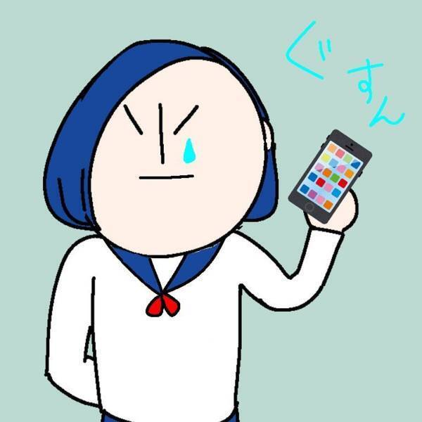 【＃5】「ピロ美も好きだけど、元カノも…」彼の態度にイラつき、別れを切りだすとすんなり了承。最後まで“ポエミーな彼”に呆れつつも…？＜ダメ男と付き合った話＞