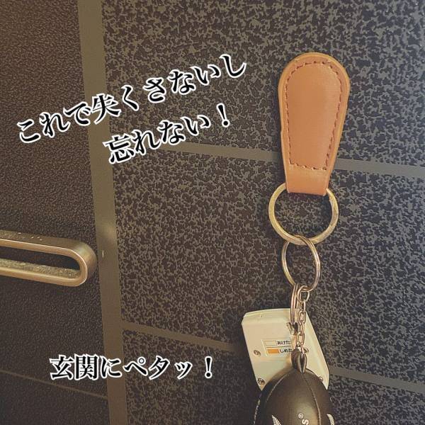 「もっと早く買えばよかった…」とインスタグラマーも絶賛！ダイソーの”便利アイテム”がスゴイ…？！