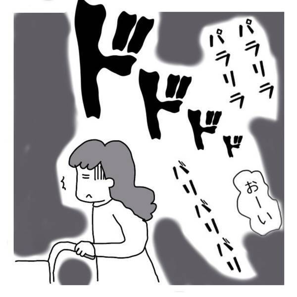 【＃ゾッとする話】「おーい！待てよ！」夜遅く、バイトから帰っているとバイクの集団に追いかけられ…？急いで逃げるも、道に迷ってしまい…！？