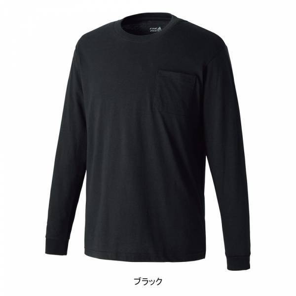 「ストレッチ性、吸汗、多収納…」ワークマンの“おすすめ高機能アイテム”4選