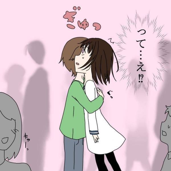 「”バンドマン”の彼女はさ…」レシートを見て黙り込む彼。”音楽業界の常識”だと言われたこととは…？＜バンドマン彼氏に貢いじゃった黒歴史＃14＞