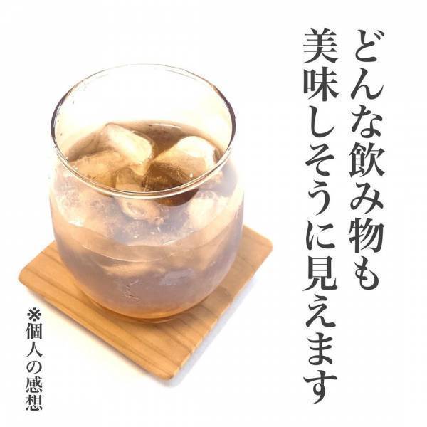 「これは使えそう！」「思わず2つ買った！」とインスタグラマーが紹介！キャンドゥで買える”おすすめ 商品”とは…？