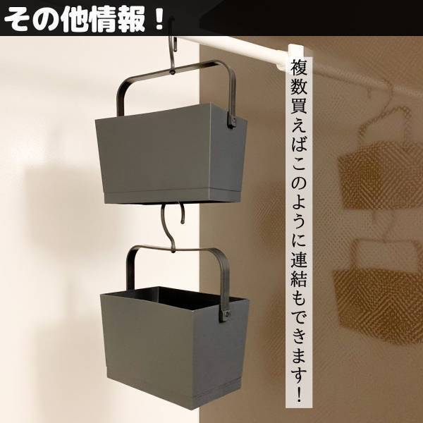 「マニアの活用法を紹介♡」セリアの“浮かせる”収納ケースが便利って噂！