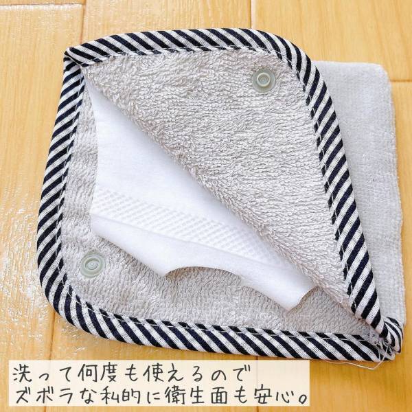 「ズボラさんにもピッタリかも！？」セリアの“マスクケース”が使いやすいらしい！