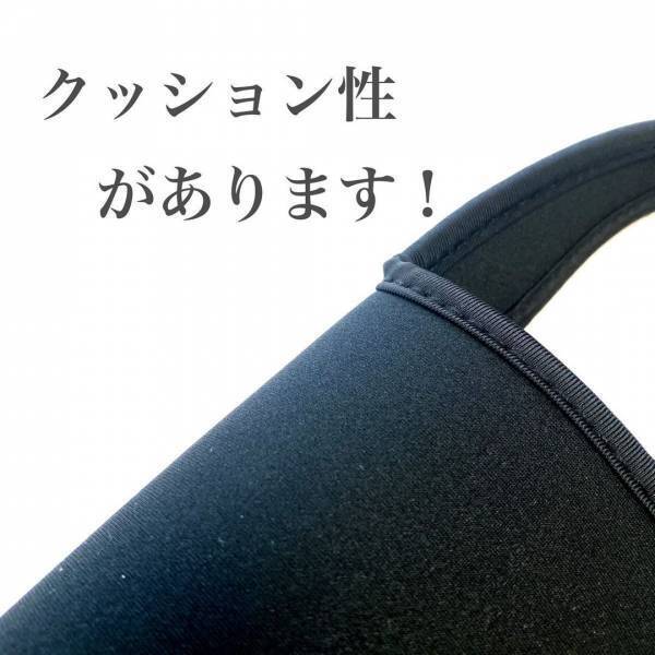 「衝撃から守ってくれるらしい！？」セリアの“便利グッズ”をチェック！