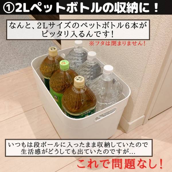 「人気でしばらく店頭から姿を消していた！？」ダイソーの“便利収納アイテム”って？