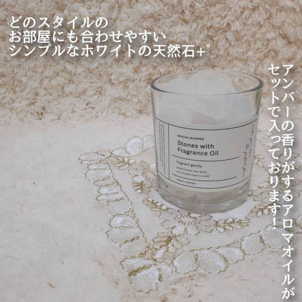 スリコ店員が「何度お問合せを受けたかわからない」という“人気商品”が再入荷！？