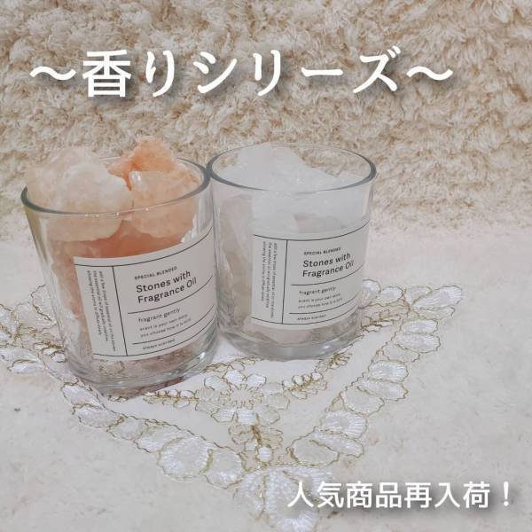 スリコ店員が「何度お問合せを受けたかわからない」という“人気商品”が再入荷！？