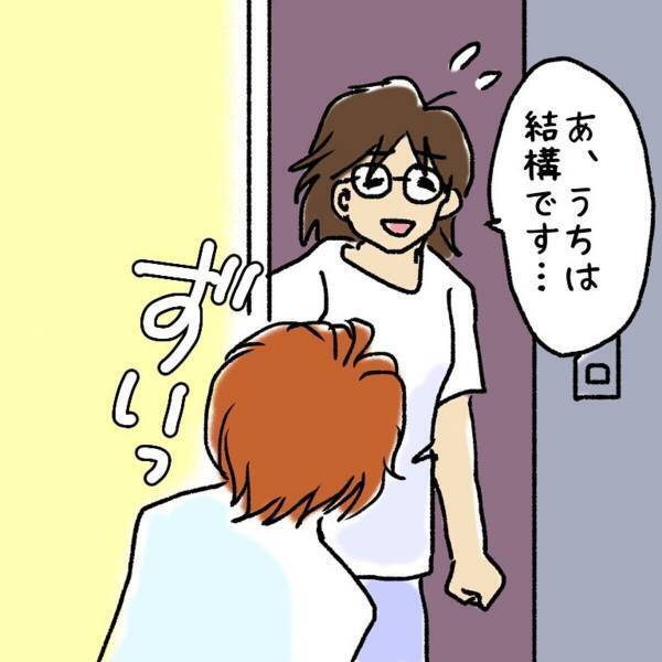 【＃9】「ちょっとお布団見せてください！」突然の“訪問営業”。相手はかなり強引で…！？＜ウソみたいな事件盛りだくさんの一年半＞