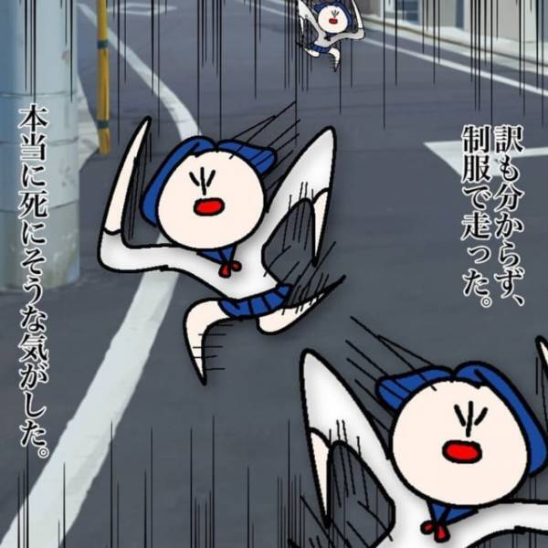 【＃7】「何をするか分からない…」元カノに振られ“自暴自棄”になった彼。慌てて制服のまま樹海に向っていると…！？＜ダメ男と付き合った話＞