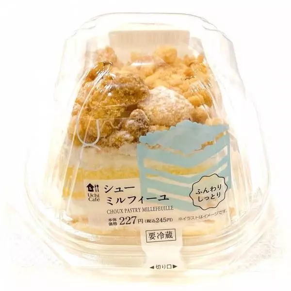 シューミルフィーユ