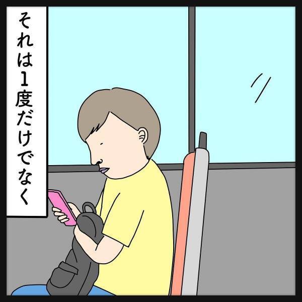 【クスっとする話】バスの車内に鳴り響く豪快な”ゲップ音”。一体誰がしているのか、確認してみると…？＜大きなゲップ音＞