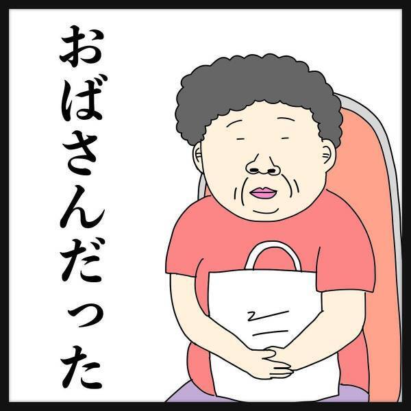 【クスっとする話】バスの車内に鳴り響く豪快な”ゲップ音”。一体誰がしているのか、確認してみると…？＜大きなゲップ音＞