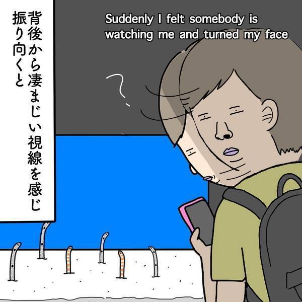 【クスっとする話】「ワッイズダッ！？」水族館でチンアナゴの生態について調べていると、”インド人観光客”が突然話しかけてきて…！？