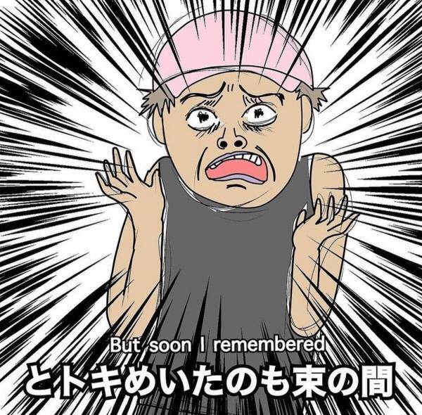 【クスっとする話】「今すぐ砂にめり込みたい…！」足をつってしまった私。処置してくれたイケメンにトキめいたのも束の間、“とあること”を思い出して…！？
