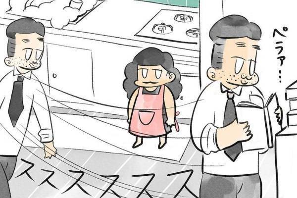 【クスっとする話】「行ってくるね～」朝、仕事にむかう夫が元気よく挨拶。見送ろうとすると…？