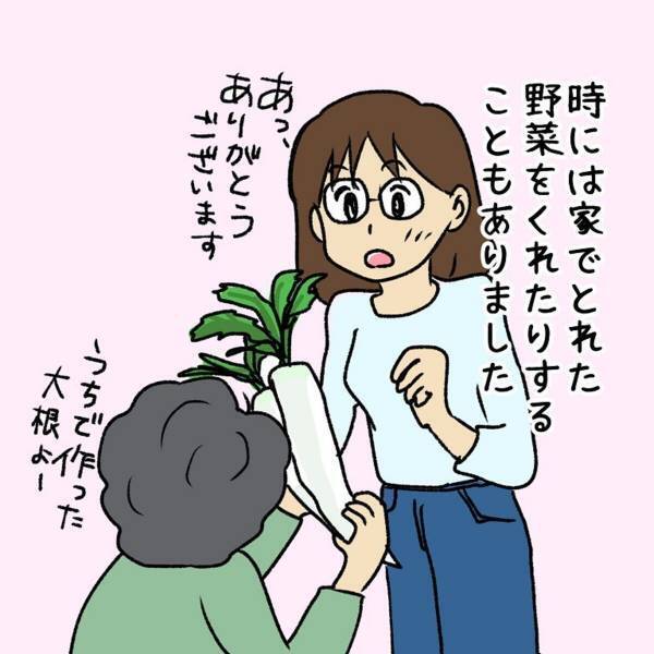 【ゾッとした体験】「良くないことが続いてるでしょ？」近所のおばさんが突然連れてきた、“霊感がある”という女性。しかし、どこか怪しくて…！？＜ウソみたいな事件＞