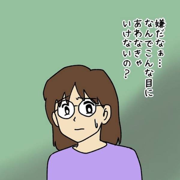 【ゾッとした体験】鳴り響くインターホン…あの怪しいおばさんが自宅に…！2人が行っていたのは“怪しい宗教の勧誘”で…！？＜ウソみたいな事件＃23＞