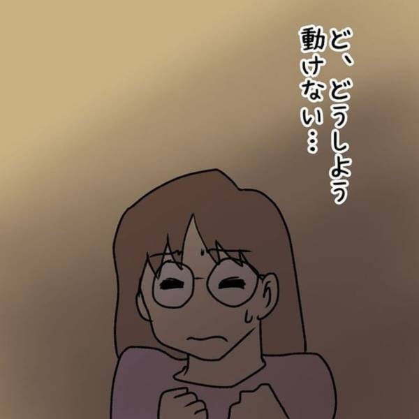 【ゾッとした体験】「お清めしないと！」居留守を使うもドアの向こうから叫ぶ宗教勧誘のおばさん。さらには”男性”もいるようで…？＜ウソみたいな事件＞