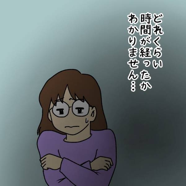 【ゾッとした体験】「生きた心地がしない…」しつこく押し入ろうとしてきた彼女たち。強い恐怖を感じた私は、夜も電気を付けれず…＜ウソみたいな事件＃25＞
